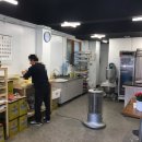 스마일명품찰진꽈배기 이미지