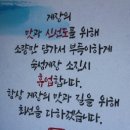 해산물연구소 이미지