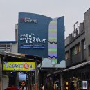 25. 4월 월말결산 - 봄은 빡세지만 사랑입니다💛(2) + 제주