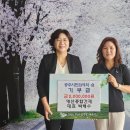 명산종합건재 이미지