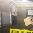 미용사(헤어) | 미용사 헤어(일반) 삼트 휘경동 , 신흥시장 방문 후기