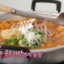 하니라운지 이미지