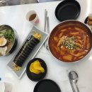 자성당덕양구
