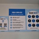 카페구월 이미지