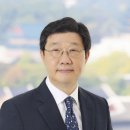 안전행정법률사무소 이미지