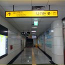 마전편의점 이미지