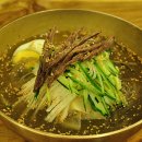 의령한우국밥 이미지