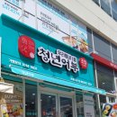 김호권의청년어부창원