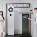 시그니처에어컨 네이버블로그