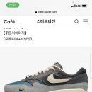 (주)더재인
