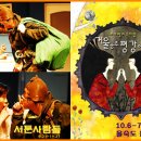 거울공주 이미지