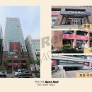 파고다타워 이미지