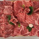 고려식육점 이미지