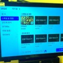 정밀(정을나누는따뜻한한끼)