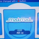 영통킹오락실 이미지