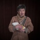 (공연) 국립극단 <조씨고아 복수의 씨앗> 이미지