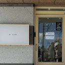 원오샵 이미지