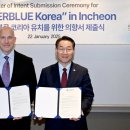 신월슈퍼 이미지
