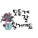 메인모텔 이미지