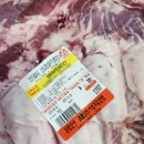 제일식육점 이미지