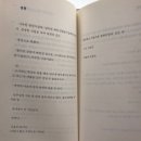 몽떼0303 | 053。0220~0303