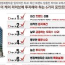 더케이하우스