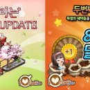 ㈜통카페 이미지