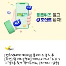 닥터제이미의원 이미지