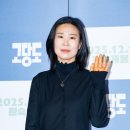 장리우 카카오 검색결과