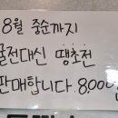상사서로22길 네이버블로그