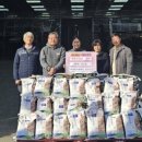 대하식자재마트 이미지