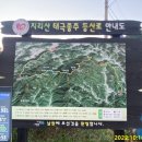 당동 경로당 이미지