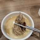 하늘천숯불갈비전주혁신점 이미지