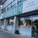 부천-오정-부천-6호 이미지