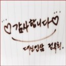 풍기인삼스토어