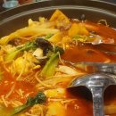 불타는 마라탕 이미지