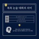 이재식농장 이미지