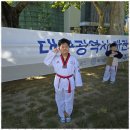 범물태권도체육관 | 범물동줄넘기 아이들의 성장과 자신감을 키워주는 명품 태권도 체험기