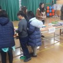 하도초등학교 이미지