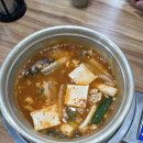 신가네 양푼이동태찌개 | 또간집 의왕 신가네 양푼이동태찌개🐟 양푼가득 동태찌개로 속까지 시원해지는 맛