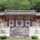 전주이씨 삼효 정려 이미지