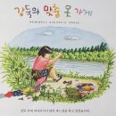 지은이옷가게 이미지