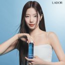 라도르 케라틴 레이어 오일 헤어미스트 솔직후기 (곱슬머리 헤어템 추천)