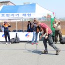 세계문화놀이 이미지