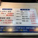 개화산랜드 이미지