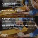 카페 창업과정(오후반) 이미지