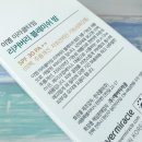 이엠미라클 네이버블로그