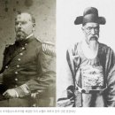 명성통상 이미지