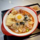 오렌즈 청주지웰시티점 | 청주 복대동 맛집 탕화쿵푸 마라탕 지웰시티점 혼밥 추천 후기