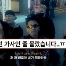 베트남노래 이미지